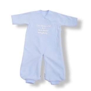 Bemini Babyboum Funny Text Schlafsack 70 cm sky